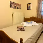 Gellis Meteora Daire