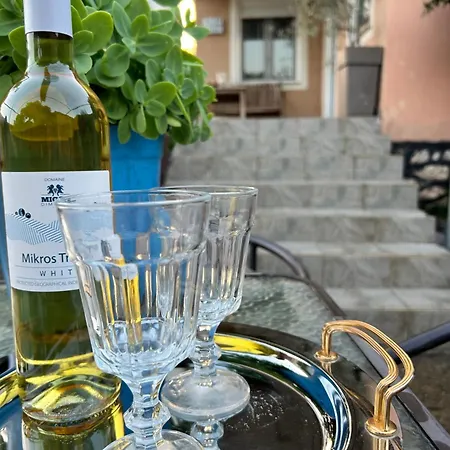 Gellis Meteora Apartament *